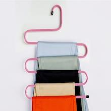 Shein Random Color Multi-layer S Shape Pants Hanger 1pc