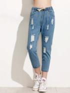 Shein Blue Vertical Striped Ripped Drawstring Waist Jeans