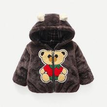 Shein Toddler Boys Bear Pattern Hooded Teddy Jacket