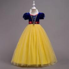 Shein Girls Knot Back Ball Gown Dress