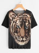 Shein Tiger Print Ribbed Tee