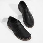 Shein Velcro Strap Lug Sole Shoes