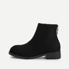 Shein Suede Back Zipper Ankle Boots