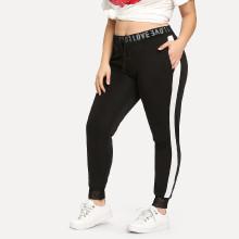 Shein Plus Contrast Tape Side Sweatpants