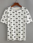 Shein Allover Elephant Print T-shirt - White
