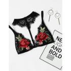 Shein Embroidered Rose Patch Lace Choker Bralette