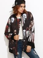 Shein Black Printed Zip Up Quilted Bomber Jacket