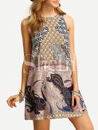 Shein Multicolor Sleeveless Vintage Print V Back Dress