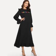 Shein Contrast Striped Neck Ruffle Trim Letter Dress