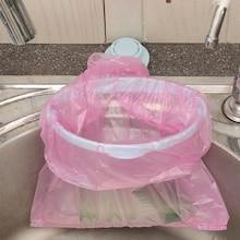 Shein Suction Cup Garbage Bag Hanger