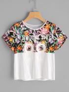 Shein Floral Yoke Varsity Tee