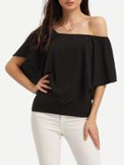 Shein Black Ruffle Off The Shoulder Blouse