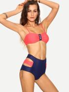 Shein Two-tone Cutout High Waist Bikini Set