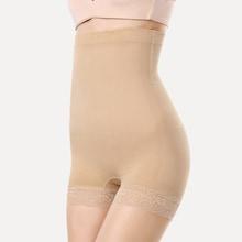 Shein Contrast Lace High Waist Shapewear Shorts