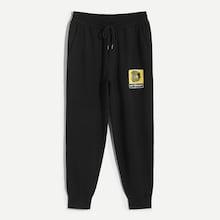 Shein Men Slant Pocket Detail Track Pants