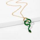 Shein Snake Pendant Chain Necklace