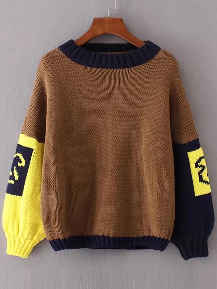 Shein Contrast Drop Shoulder Sweater
