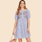 Shein Button Up Flower Embroidered Striped Dress