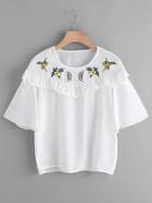 Shein Embroidery Frill Trim Blouse
