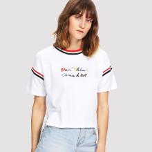 Shein Contrast Striped Tape Slogan Embroidered Tee