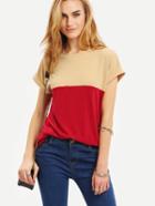 Shein Multicolor Cap Sleeve Patchwork T-shirt