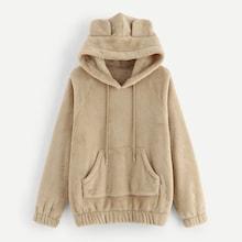 Shein Drawstring Solid Teddy Hooded Sweatshirt