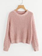 Shein Texture Knit Pullover Sweater