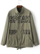 Shein Army Green Eagle Embroidered Studded Zipper Coat