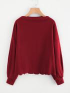 Shein Scalloped Hem Drop Shoulder Pullover