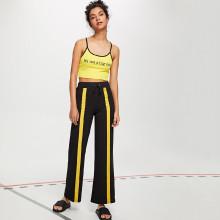 Shein Contrast Tape Side Wide Leg Pants