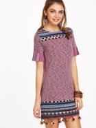 Shein Marled Tribal Yoke And Trim Pom Pom Dress