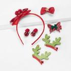 Shein Christmas Girls Bow Decorated Hair Accessories Set 7pcs