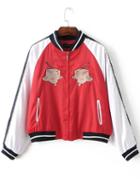 Shein Red Embroidery Zipper Up Varsity Jacket