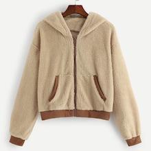 Shein Contrast Trim Zip Up Hooded Teddy Jacket