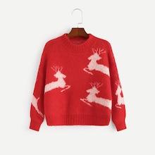 Shein Girls Drop Shoulder Animal Print Jumper