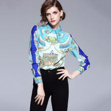 Shein Horse Print Button Blouse