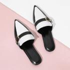Shein Pointed Toe Contrast Flat Mules