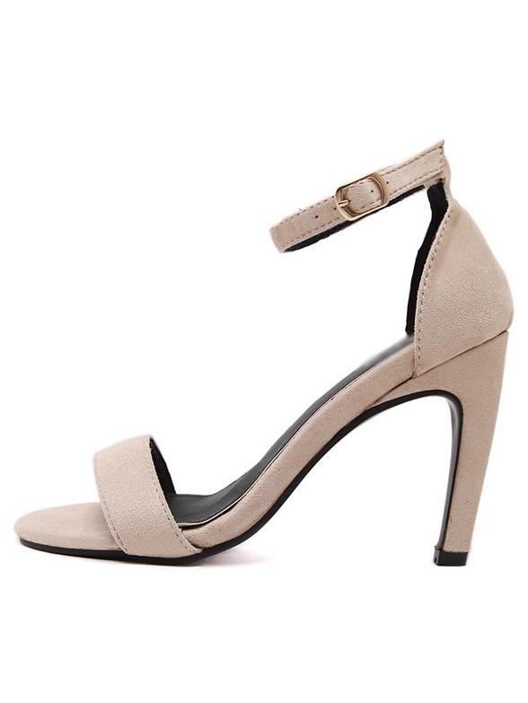 Shein Apricot Peep Toe Ankle Strap Pumps