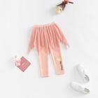 Shein Toddler Girls Mesh Overlay Letter Print Pants