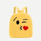 Shein Kids Emoji Embroidered Backpack