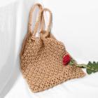 Shein Straw Bag With Double Handle