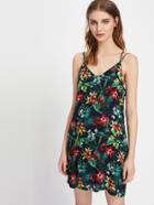 Shein Jungle Print Double Strap Dress