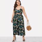 Shein Plus Mixed Print Crop Cami Top & Wide Leg Pants Set