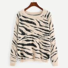 Shein Animal Print Fuzzy Jumper