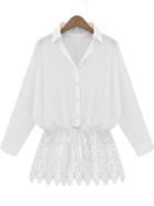 Shein White Lapel Lace Hem Loose Blouse