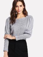 Shein Space Dye Gigot Sleeve Pearl Beading Jumper