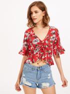 Shein Shirred Drawstring Front Frilled Top