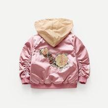 Shein Girls Contrast Sequin Ruched Sleeve Hooded Jacket
