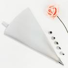 Shein Piping Tip & Reusable Piping Bag Set 8pcs