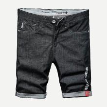 Shein Men Letter Print Rolled Hem Destroyed Denim Shorts